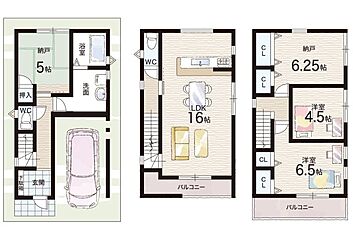 高槻市東五百住町　第7期　新築一戸建て その他