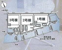 大阪府富田林市北大伴町２丁目