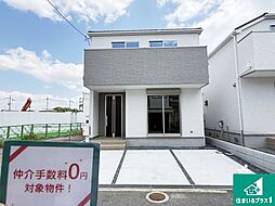 大阪府枚方市西船橋１丁目