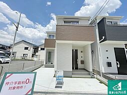 大阪府守口市大久保町５丁目　仲介手数料無料対象物件！