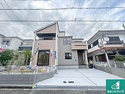 兵庫県宝塚市中山五月台３丁目