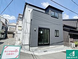 大阪府門真市舟田町　仲介手数料無料対象物件！