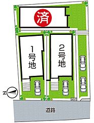 京都地下鉄東西線「石田」駅 日野田頬町からバス乗車5分 徒歩4分 その他