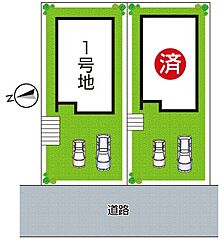 京都地下鉄東西線「石田」駅 徒歩14分 その他