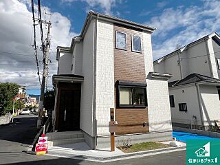 31(土)1(日)現地説明会　八尾市堤町　ラスト1邸 外観