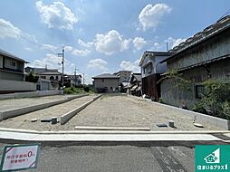 大阪府柏原市大県４丁目