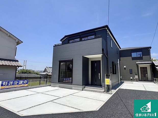 安心の10年保証!外観を美しく保ち、雨水で汚れを落とします!気になることがありましたら、お気軽にお問い合わせください!