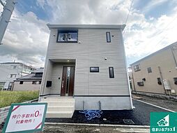 大阪府東大阪市池島町２丁目 仲介手数料無料対象物件！車ローンカードローンおまとめ可能！