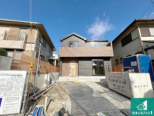 現在建築中!落ち着いた街並みで新生活を始めることが出来そう!周辺の物件も併せてご紹介させて頂きます!