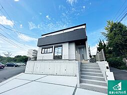 兵庫県神戸市北区広陵町１丁目