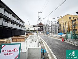 大阪府豊中市箕輪2丁目