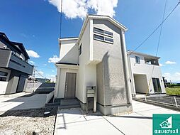 奈良県奈良市杏町