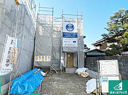 大阪府茨木市島２丁目