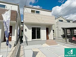 兵庫県神戸市北区甲栄台5丁目