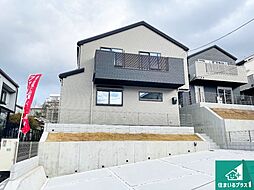 兵庫県神戸市北区緑町２丁目