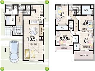 藤井寺市小山　新築一戸建て その他
