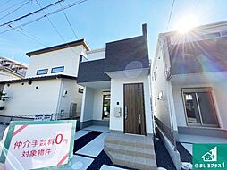 大阪府枚方市南船橋2丁目