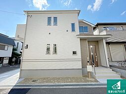 大阪府枚方市出口4丁目 仲介手数料無料対象物件!