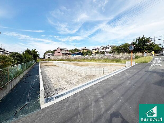 駅やスーパー、小学校・中学校等日常生活に欠かせない情報や道のりもご紹介いたしますのでお気軽にご相談ください。