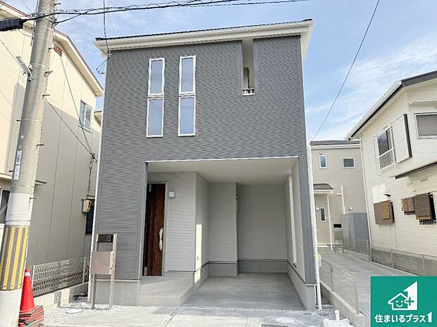 安心の10年保証!外観を美しく保ち、雨水で汚れを落とします!気になることがありましたら、お気軽にお問い合わせください!