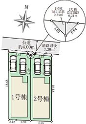 兵庫県尼崎市塚口町6丁目