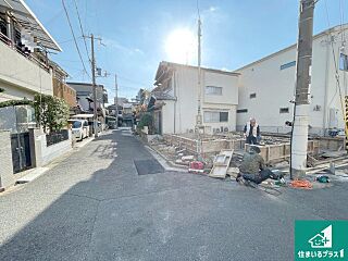 八尾市永畑町　第1期　新築一戸建て その他