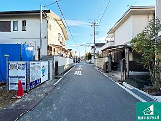 羽曳野市羽曳が丘西　新築一戸建て その他