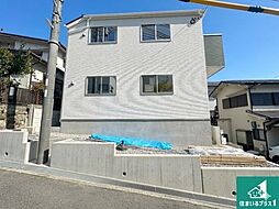 大阪府豊中市東豊中町３丁目