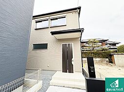 大阪府高槻市氷室町2丁目