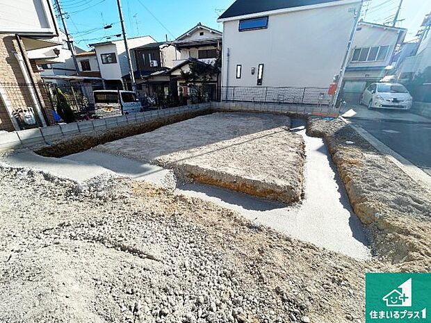 現在建築中!落ち着いた街並みで新生活を始めることが出来そう!周辺の物件も併せてご紹介させて頂きます!