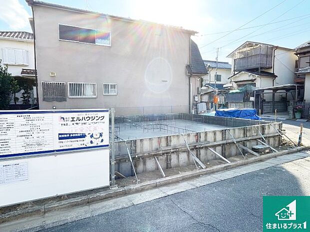 建築中ですが現地を見ると分かる事もございますので、ぜひ一度現地をご覧ください。