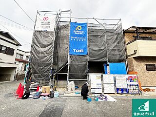 枚方市長尾谷町　新築一戸建て その他
