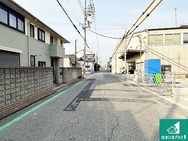 周辺は落ち着いた街並みの住宅地！子育てがしやすい住環境です！まだ未完成ですが、現地でしかわからない事もございます。是非一度ご覧ください。