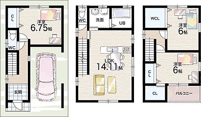 31(土)1(日)現地説明会　柏原市大正　限定1邸 その他