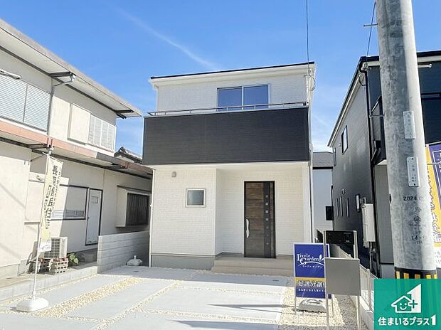 安心の10年保証!外観を美しく保ち、雨水で汚れを落とします!気になることがありましたら、お気軽にお問い合わせください!