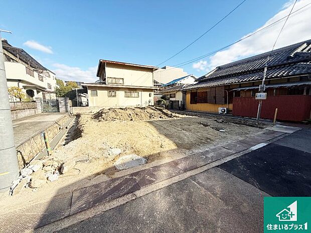 現在建築中！落ち着いた街並みで新生活を始めることが出来そう！周辺の物件も併せてご紹介させて頂きます！