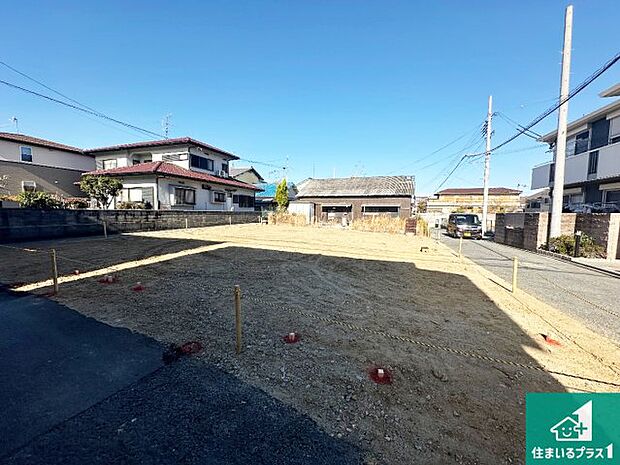 現在建築中！落ち着いた街並みで新生活を始めることが出来そう！周辺の物件も併せてご紹介させて頂きます！