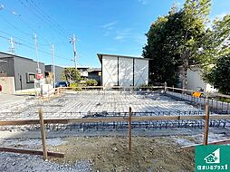 大阪府八尾市上之島町南1丁目