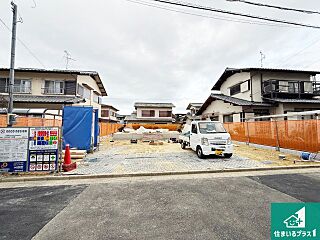 泉南市新家　新築一戸建て その他