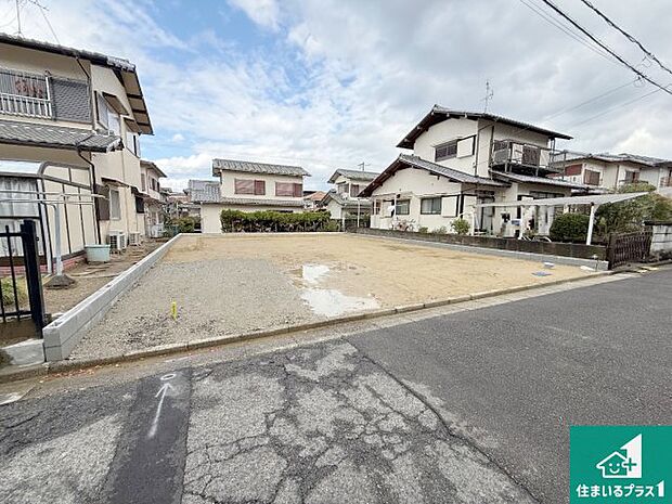 現在建築中！落ち着いた街並みで新生活を始めることが出来そう！周辺の物件も併せてご紹介させて頂きます！