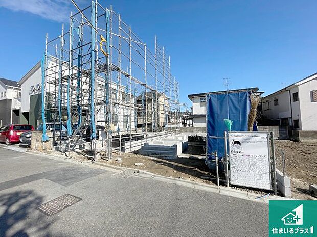 現在建築中！落ち着いた街並みで新生活を始めることが出来そう！周辺の物件も併せてご紹介させて頂きます！