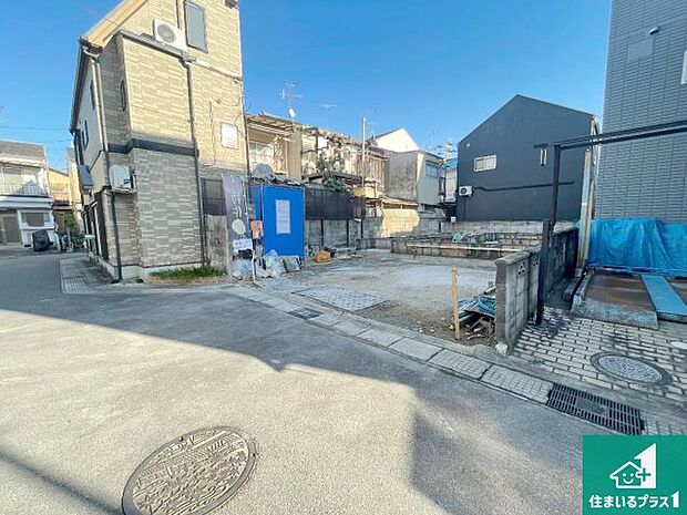 周辺は落ち着いた街並みの住宅地！子育てがしやすい住環境です！まだ未完成ですが、現地でしかわからない事もございます。是非一度ご覧ください。