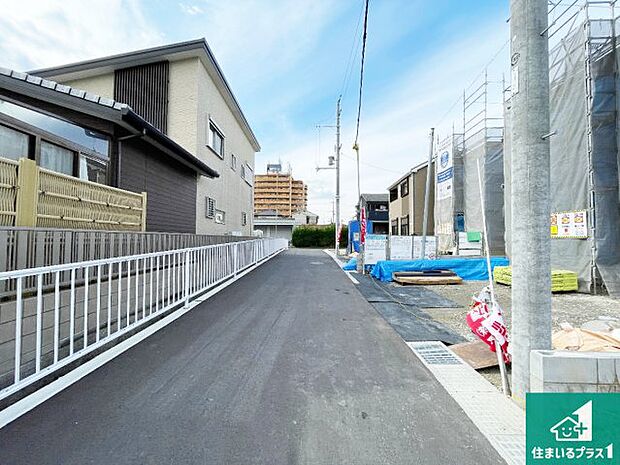 駅やスーパー、小学校・中学校等日常生活に欠かせない情報や道のりもご紹介いたしますのでお気軽にご相談ください。