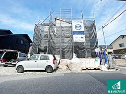 滋賀県長浜市宮司町