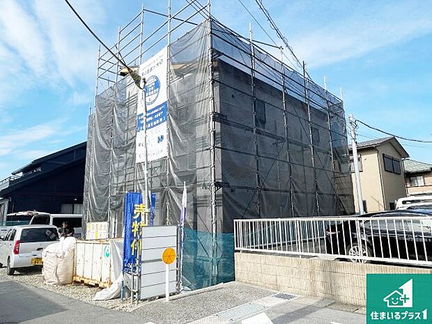 現在建築中！落ち着いた街並みで新生活を始めることが出来そう！周辺の物件も併せてご紹介させて頂きます！