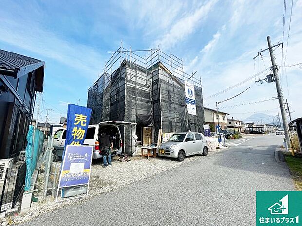 現在の進捗状況です！順調に作業進行中、完成が待ち遠しいです！詳細の間取り等、お気軽にお問い合わせください！