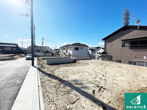 現在建築中!落ち着いた街並みで新生活を始めることが出来そう!周辺の物件も併せてご紹介させて頂きます!