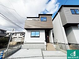 大阪府豊中市清風荘1丁目