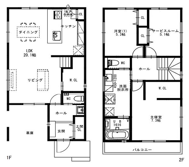 南向きで明るいお家