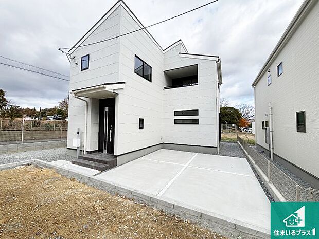 安心の10年保証！外観を美しく保ち、雨水で汚れを落とします！気になることがありましたら、お気軽にお問い合わせください！